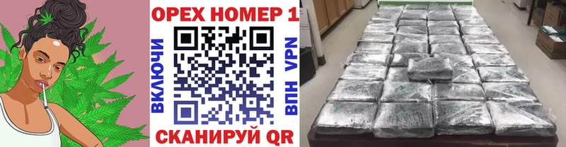 COCAIN Боливия Красноперекопск