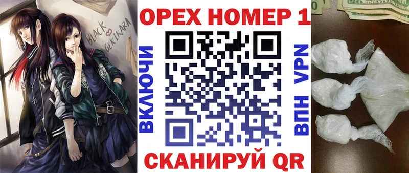 продажа наркотиков  Красноперекопск  COCAIN Перу 