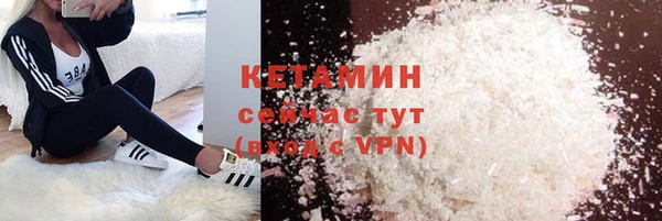 прущие крисы Абдулино