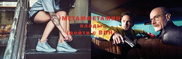 дмт Семикаракорск