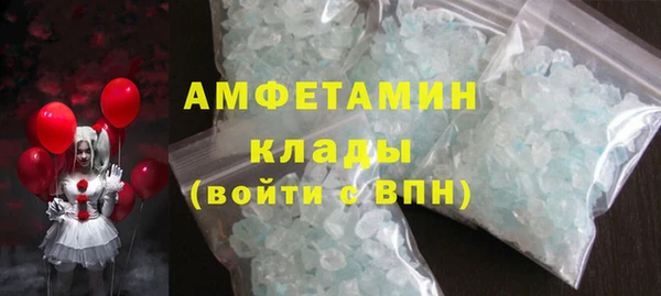 прущие крисы Абдулино