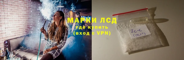 дмт Семикаракорск