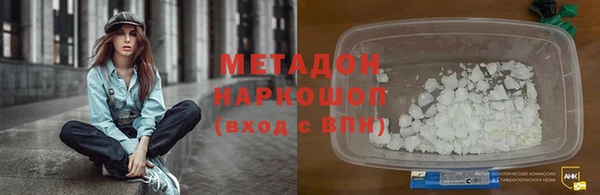 прущие крисы Абдулино
