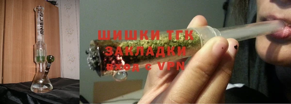 гашиш Абаза