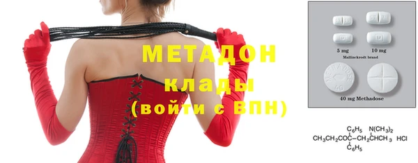 гашиш Абаза