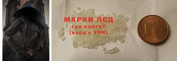 прущие крисы Абдулино