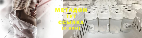 дмт Семикаракорск