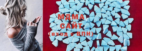 спиды Абинск