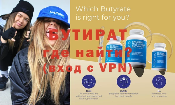 дмт Семикаракорск