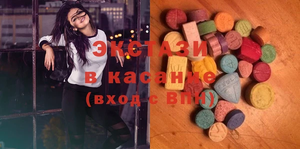прущие крисы Абдулино