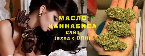 спиды Семилуки