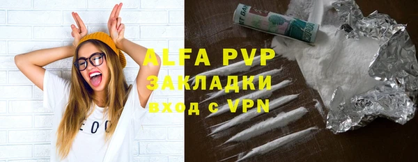 дурь Семёнов