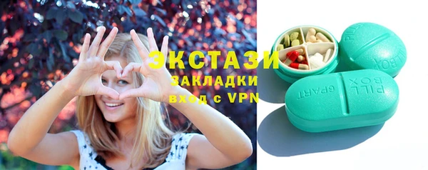 прущие крисы Абдулино