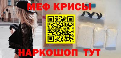 метадон Ижевск