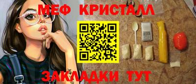 MDMA Premium VHQ Иваново