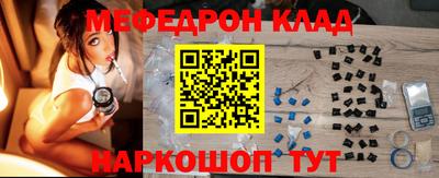 героин Ивантеевка
