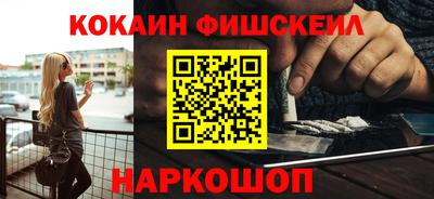 метадон Ижевск