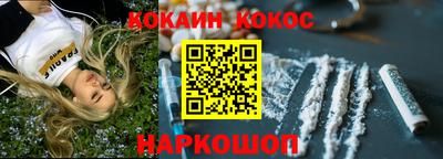 метадон Ижевск