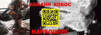 MDMA Premium VHQ Иваново
