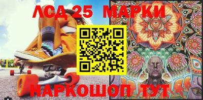 MDMA Premium VHQ Иваново
