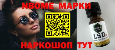MDMA Premium VHQ Иваново