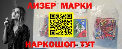 MDMA Premium VHQ Иваново