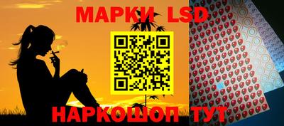 метадон Ижевск