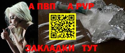 MDMA Premium VHQ Иваново
