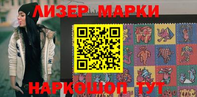 героин Ивантеевка