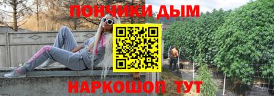 MDMA Premium VHQ Иваново