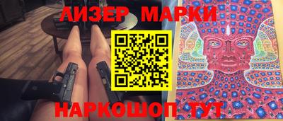 метадон Ижевск