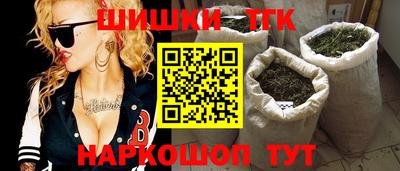 метадон Ижевск