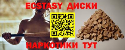 метадон Ижевск