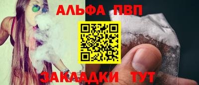 MDMA Premium VHQ Иваново