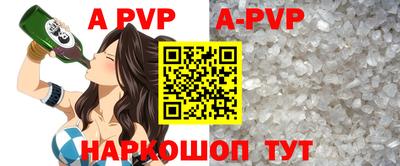MDMA Premium VHQ Иваново