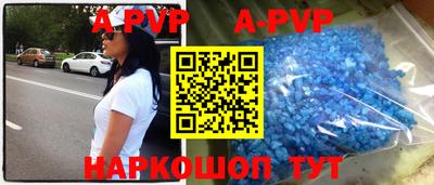 метадон Ижевск