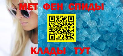 MDMA Premium VHQ Иваново