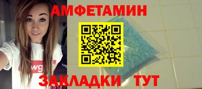 MDMA Premium VHQ Иваново