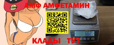 MDMA Premium VHQ Иваново