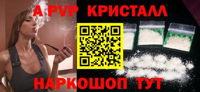 MDMA Premium VHQ Иваново