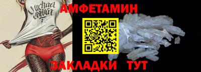 метадон Ижевск