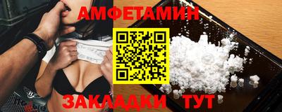 героин Ивантеевка