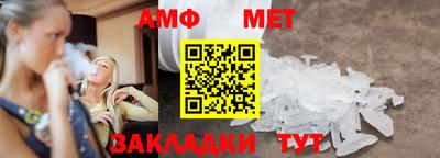 MDMA Premium VHQ Иваново