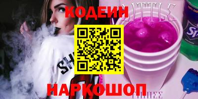 метадон Ижевск