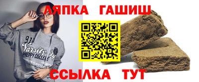 MDMA Premium VHQ Иваново