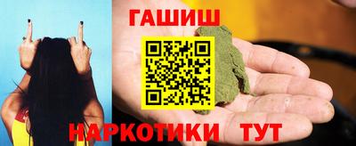метадон Ижевск