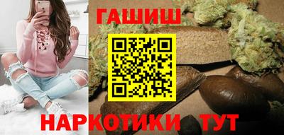 метадон Ижевск