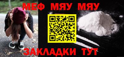 героин Ивантеевка