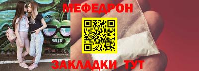 героин Ивантеевка