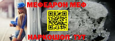 метадон Ижевск